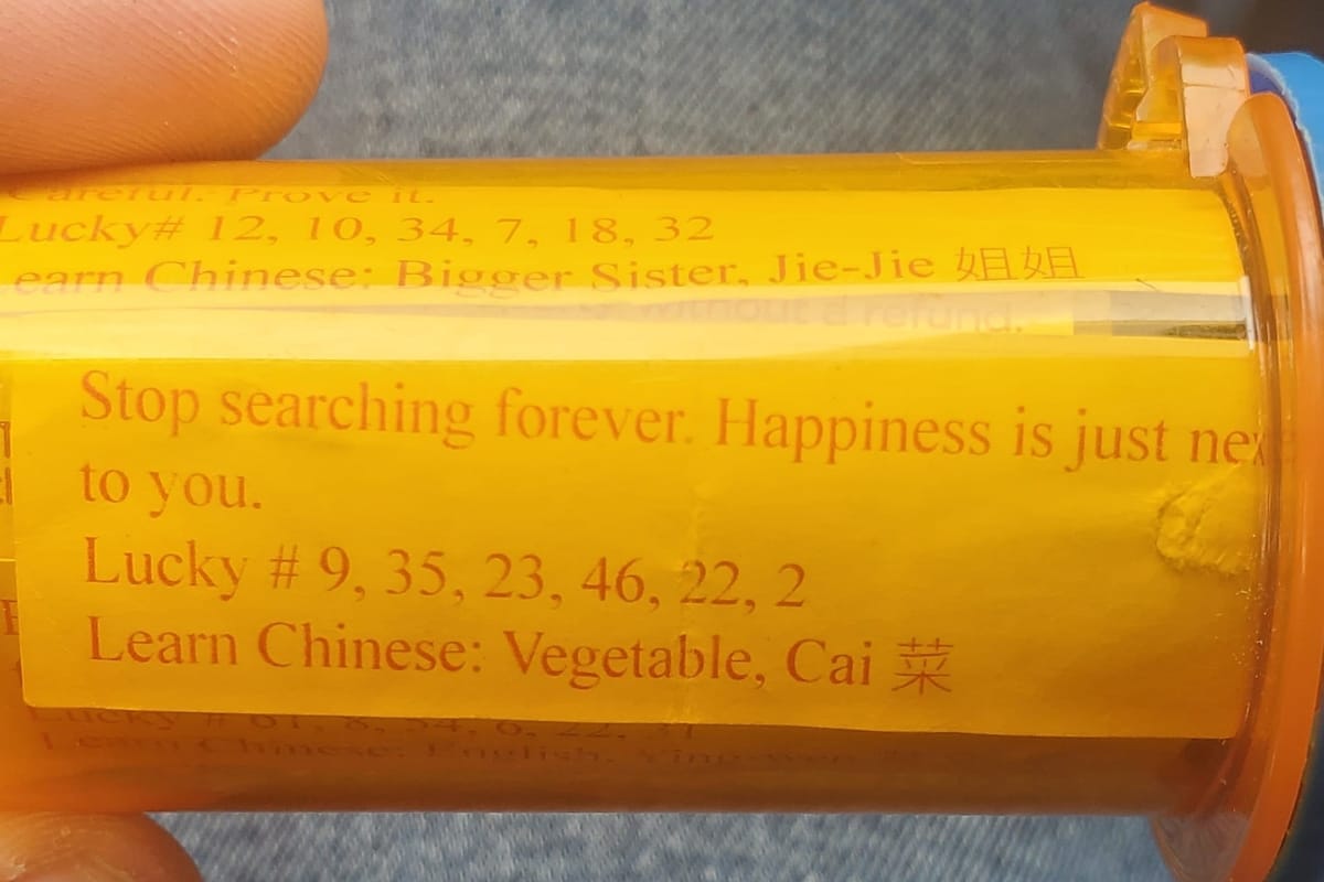 15: Just Next to You