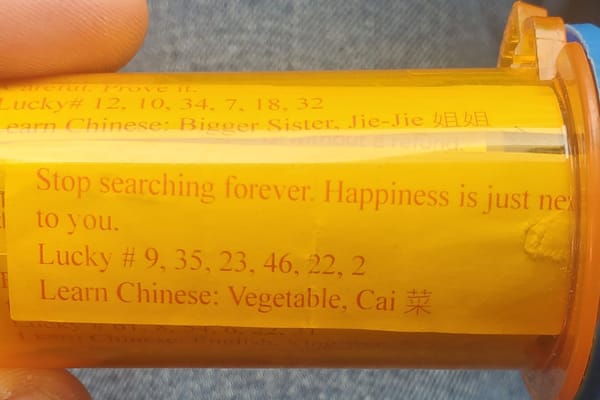 15: Just Next to You